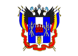 Герб Ростовской области Герб Ростовской области