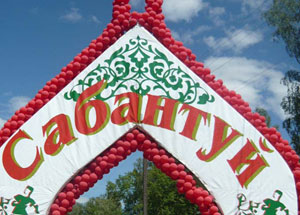 В г.Иваново началась подготовка к детскому Сабантую