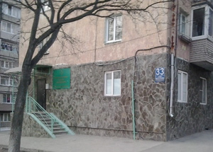 Молельный дом во Владивостоке. Фото ansar.ru Молельный дом во Владивостоке. Фото ansar.ru