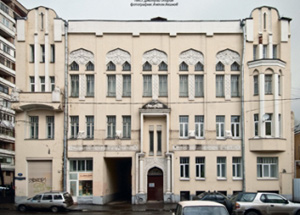 В конференц-зале Татарского культурного центра Москвы – дома Асадуллаева – состоится городская олимпиада по основам ислама