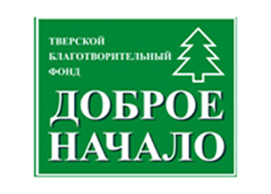 Мусульмане из г.Твери намерены стать участниками городского волонтерского движения «Доброе начало» Мусульмане из г.Твери намерены стать участниками городского волонтерского движения «Доброе начало»