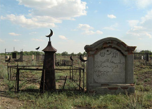 В г.Касимове Рязанской области найдены старинные захоронения мусульман