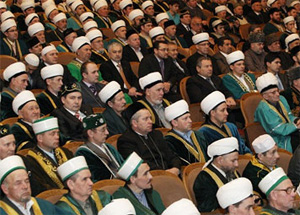 с 23 по 25 мая 2013 года в Казани пройдет IV Всероссийский форум татарских религиозных деятелей с 23 по 25 мая 2013 года в Казани пройдет IV Всероссийский форум татарских религиозных деятелей