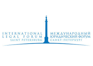 На III Петербургском международном юридическом форуме обсудят юридические аспекты проблемы кощунства в искусстве На III Петербургском международном юридическом форуме обсудят юридические аспекты проблемы кощунства в искусстве