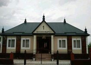 Женское медресе «Муъминат» в селе Чири-Юрт Шалинского района ЧР. Фото islamtuday.com