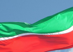 30 августа в Иваново – День Татарстана
