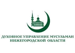 На заседании Пленума ДУМНО У.Идрисов освобожден от должности На заседании Пленума ДУМНО У.Идрисов освобожден от должности