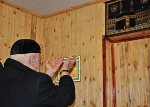 В дни празднования Курбан-байрам в Иркутской области появились две мусульманские молельные комнаты в местах лишения свободы. Фото: официальный сайт УФСИН России по Иркутской области