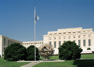 Форум по вопросам меньшинств ООН пройдет в Женеве 26-27 ноября 2013 г. Форум по вопросам меньшинств ООН пройдет в Женеве 26-27 ноября 2013 г.