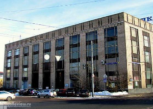 Ректор МИУ вошел в состав Ученого совета Библиотеки иностранной литературы. Фото: kidsreview.ru