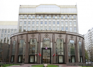 В Мособлдуме обсудили проблемы межкультурной коммуникации в молодежной среде В Мособлдуме обсудили проблемы межкультурной коммуникации в молодежной среде