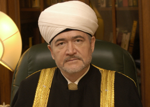 Приветствие муфтия шейха Равиля Гайнутдина участникам Форума «Религия и мир»