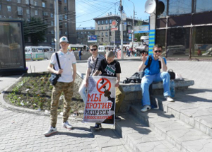 Новосибирцы требуют прекратить строительство в городе медресе