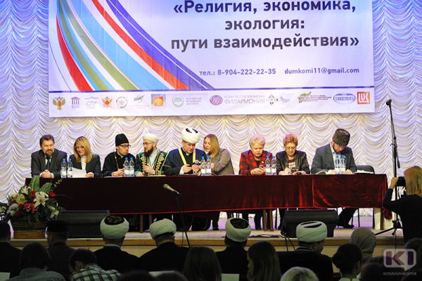 В Сыктывкаре начала свою работу Всероссийская научно-практическая конференция В Сыктывкаре начала свою работу Всероссийская научно-практическая конференция