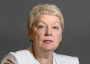 О.Ю. Васильева О.Ю. Васильева