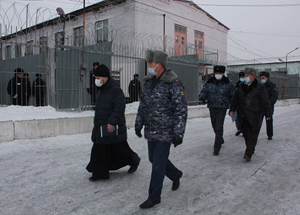 Фото УФСИН Фото УФСИН