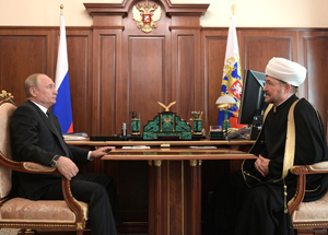 Встреча В.Путина и муфтия Гайнутдина. Кремль, 4 июня 2019 г. Фото пресс-службы Кремля