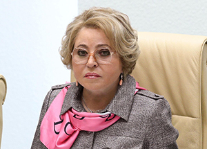Матвиенко направила приветствие в адрес участников заседания ГСВ «Россия - Исламский мир»