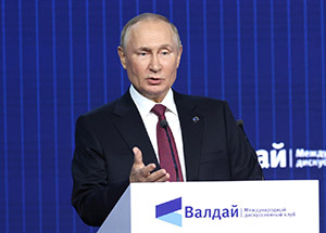 Фото ТАСС Фото ТАСС