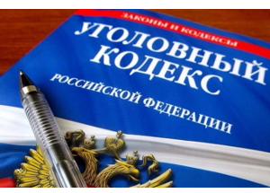 Фото: profile.ru Фото: profile.ru