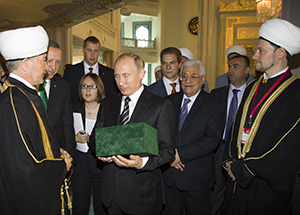 Муфтий Гайнутдин, Р.Эрдоган, В.Путин, М.Аббас и Д.Мухетдинов на открытии Московской Соборной мечети. 23 сентября 2015г. Муфтий Гайнутдин, Р.Эрдоган, В.Путин, М.Аббас и Д.Мухетдинов на открытии Московской Соборной мечети. 23 сентября 2015г.
