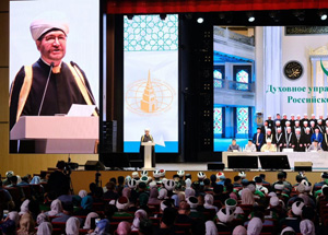 Выступление муфтия Гайнутдина на XIII Всероссийском форуме татарских религиозных деятелей