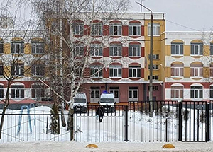 Муфтий Гайнутдин выразил соболезнования в связи с трагедией в гимназии в Брянске