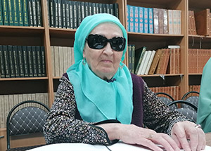 Равия Рамазанова Равия Рамазанова