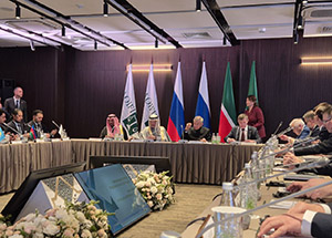 Мусульмане России заинтересованы в открытии казанского офиса AAOIFI