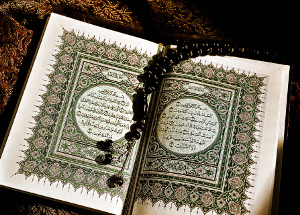 Муфтий Гайнутдин: Ошибки в тафсире Священного Корана недопустимы