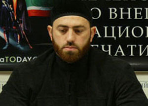 Адам Шахидов: «В Грозном состоится подведение итогов Международной богословской конференции «Исламская доктрина против радикализма». Фото http://www.grozny-inform.ru