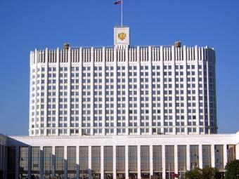 Дом Правительства РФ