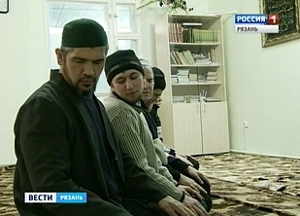 Молельная комната для мусульман открыта в Рязани Молельная комната для мусульман открыта в Рязани